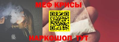 каннабис Пугачёв