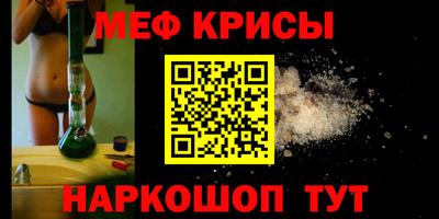 мдпв Рыбинск
