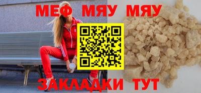 COCAINE Пушкино