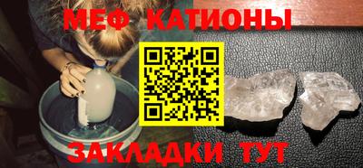 спиды Пыть-Ях