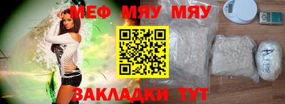 COCAINE Пушкино