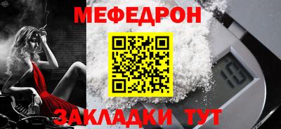 COCAINE Пушкино
