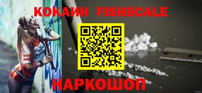 спиды Пыть-Ях