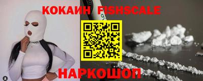 спиды Пыть-Ях