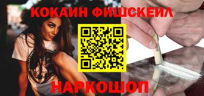 каннабис Пугачёв