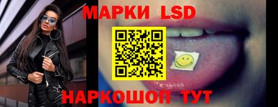 каннабис Пугачёв