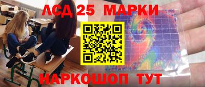 каннабис Пугачёв