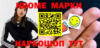 COCAINE Пушкино