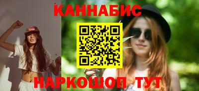 COCAINE Пушкино