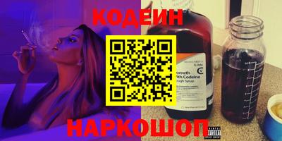 COCAINE Пушкино