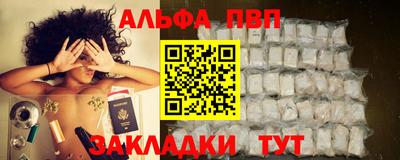 COCAINE Пушкино