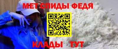 мдпв Рыбинск