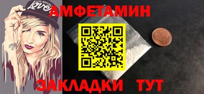 каннабис Пугачёв