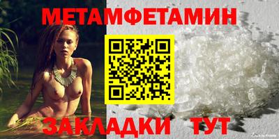 а пвп мука Рязань