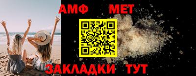 каннабис Пугачёв