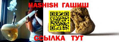 COCAINE Пушкино