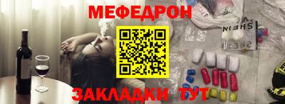 каннабис Пугачёв