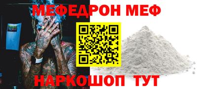 COCAINE Пушкино