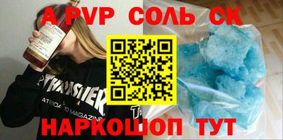 COCAINE Пушкино